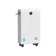 LV-TOPSUN-16KW