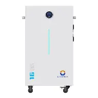 LV-TOPSUN-16KW-IP65